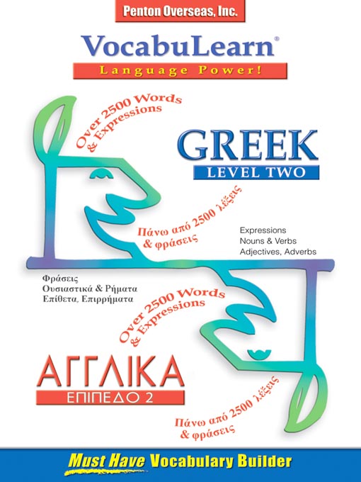 Title details for VocabuLearn Greek Level Two by Penton Overseas, Inc - Wait list